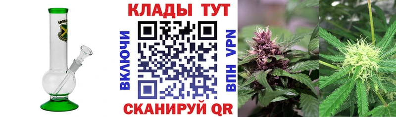 Хочу наркоту Высоковск Марихуана МЕФ APVP АМФЕТАМИН ГАШ