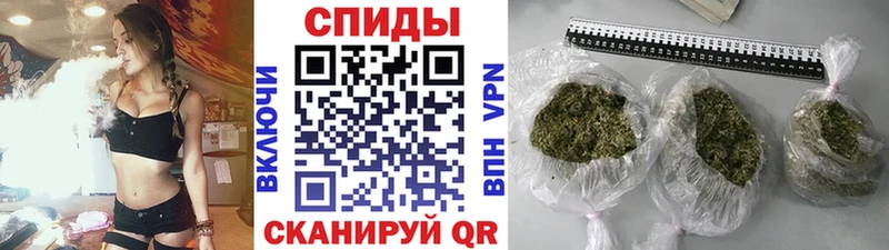 хочу наркоту  Высоковск  БУТИРАТ оксибутират 