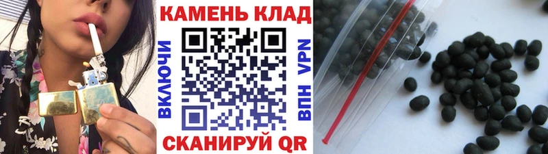 Гашиш Premium  Высоковск 