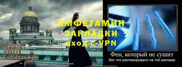 a pvp Верхний Тагил