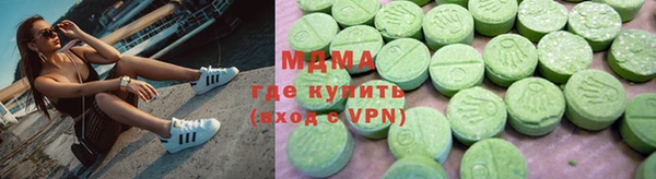кокаин VHQ Верея