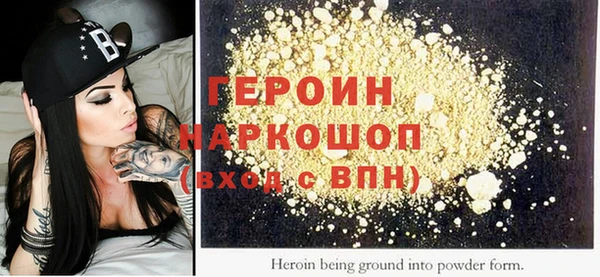 MDMA Premium VHQ Верхний Тагил