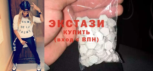 кокаин VHQ Верея