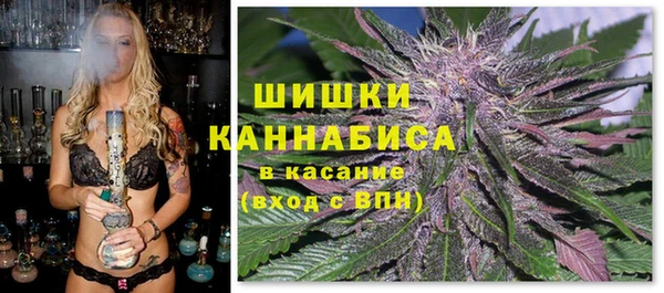 бутик Верхнеуральск