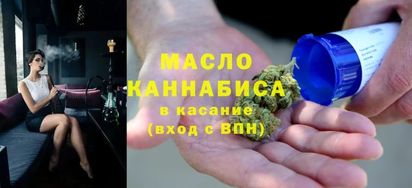 кокаин VHQ Верея