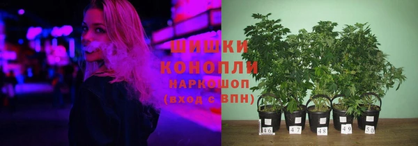 бутик Верхнеуральск