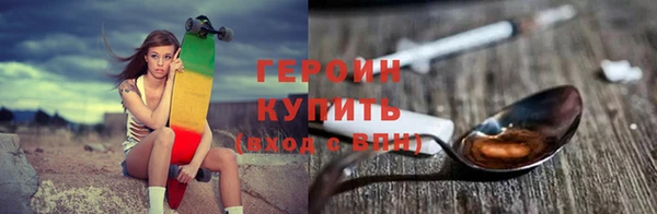 кокаин VHQ Верея