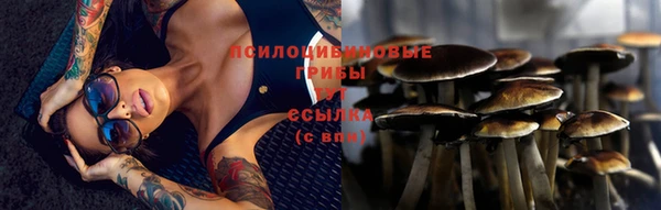 кокаин VHQ Верея