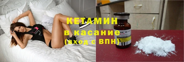 кокаин VHQ Верея