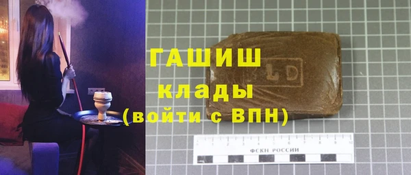 кокаин VHQ Верея