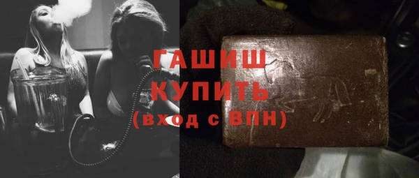 a pvp Верхний Тагил