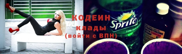 бутик Верхнеуральск