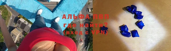 кокаин VHQ Верея