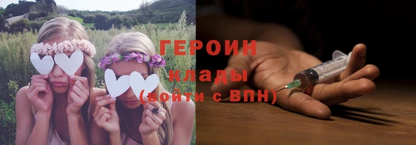 бутик Верхнеуральск