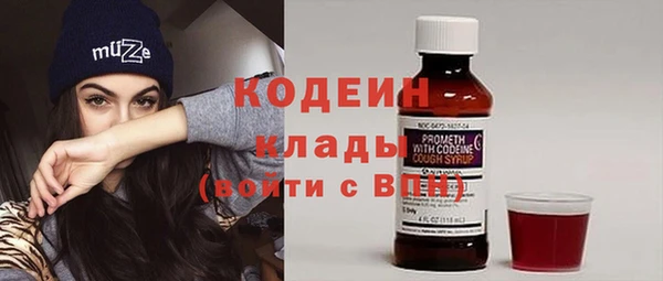 a pvp Верхний Тагил