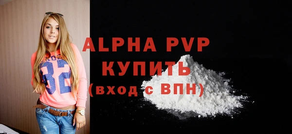 a pvp Верхний Тагил