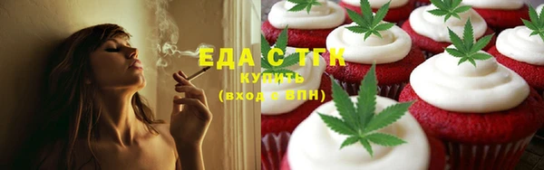 кокаин VHQ Верея