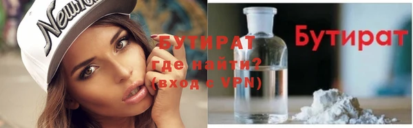 кокаин VHQ Верея