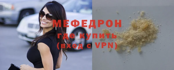 бутик Верхнеуральск