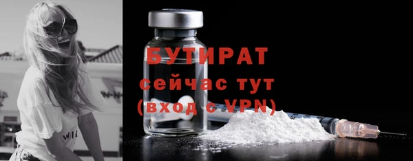 a pvp Верхний Тагил