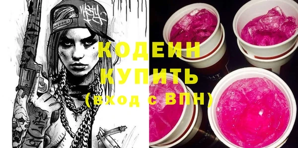 кокаин VHQ Верея
