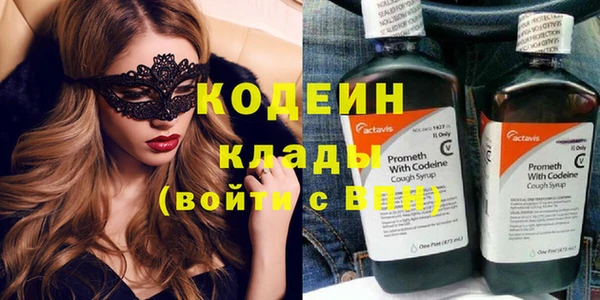 бутик Верхнеуральск