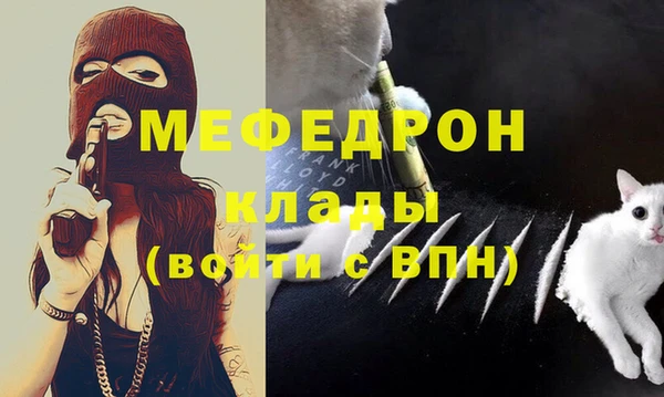 a pvp Верхний Тагил