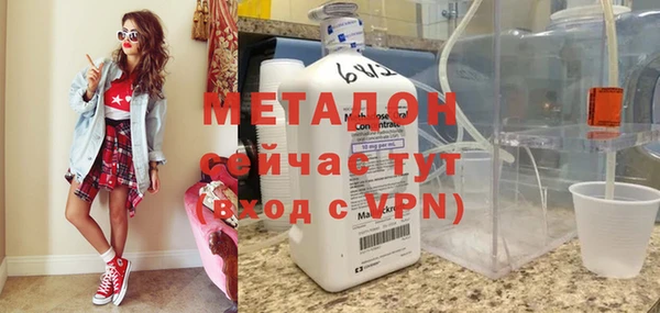 кокаин VHQ Верея