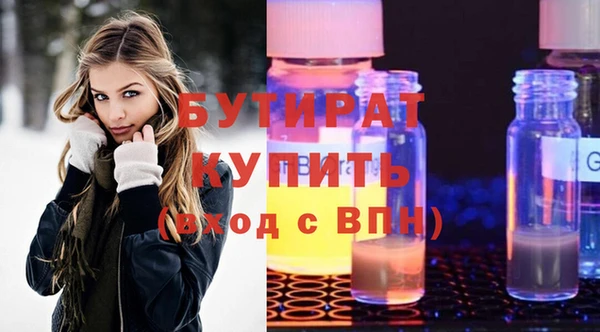 a pvp Верхний Тагил