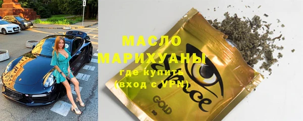 кокаин VHQ Верея