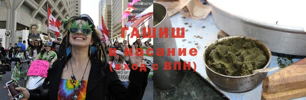 кокаин VHQ Верея