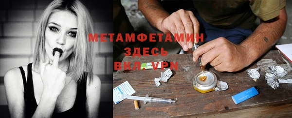 a pvp Верхний Тагил