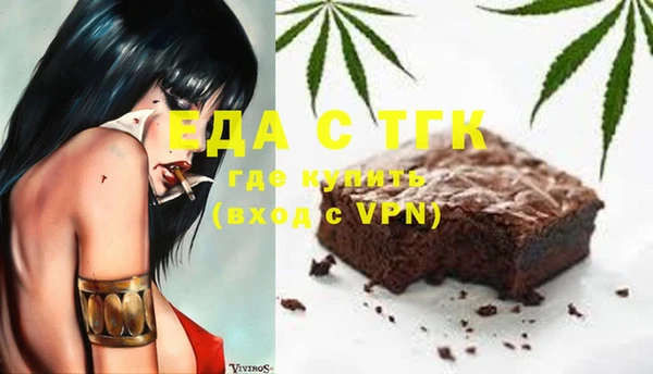 кокаин VHQ Верея