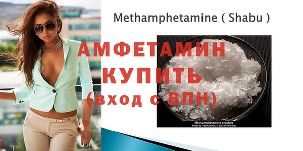 бутик Верхнеуральск