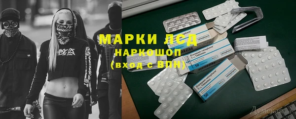 бутик Верхнеуральск