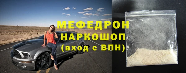 a pvp Верхний Тагил