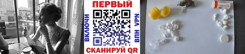 Первитин витя  где найти наркотики  Высоковск 